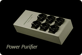 Purifier for the entire audio chain